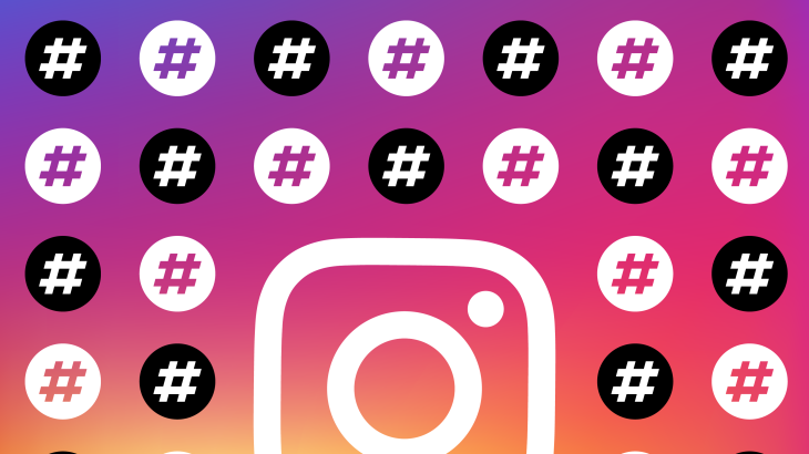 como-ganhar-mais-seguidores-no-instagram-hashtags