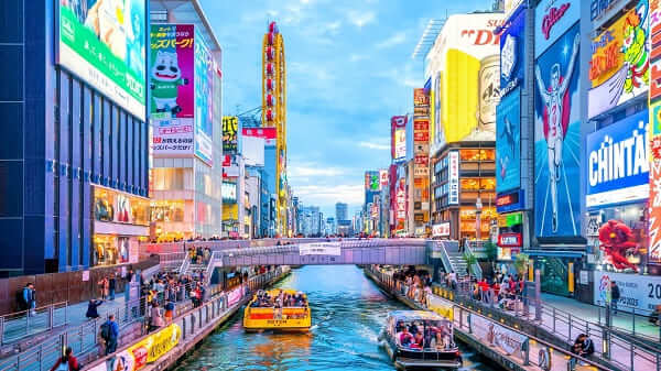 Maiores cidades do mundo: Osaka – Kobe - Kyoto