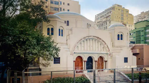 Arquitetura Bizantina em SP: museu judaico na cidade de São Paulo