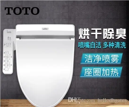 Vaso sanitário inteligente da Toto foto DHgate